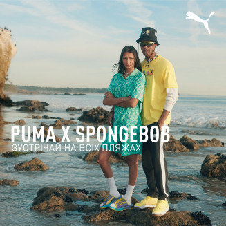 Зустрічай на всіх пляжах колаборацію PUMA X SPONGEBOB - kiev.karavan.com.ua