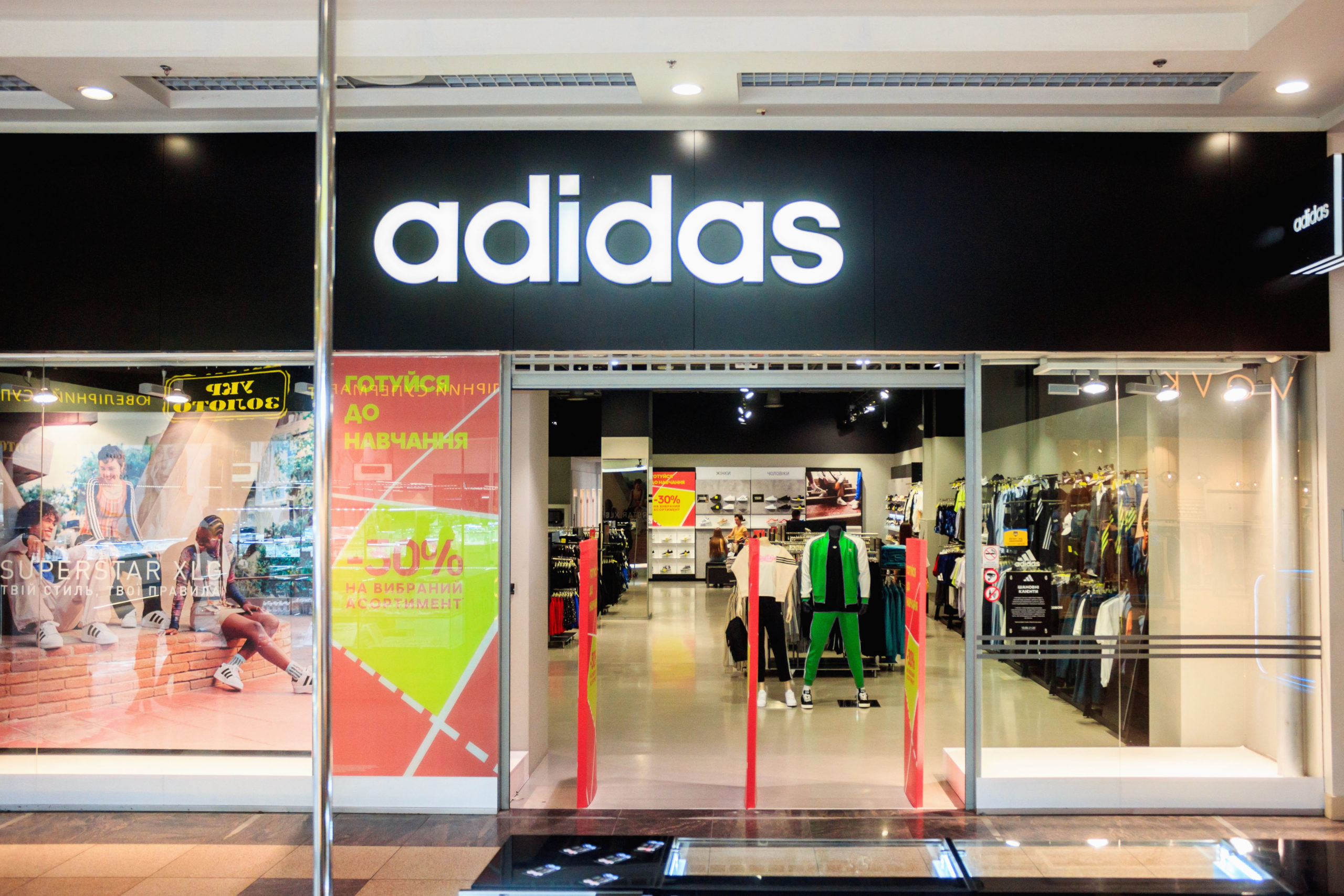 <? single_post_title(); ?>, №2 - kiev.karavan.com.ua