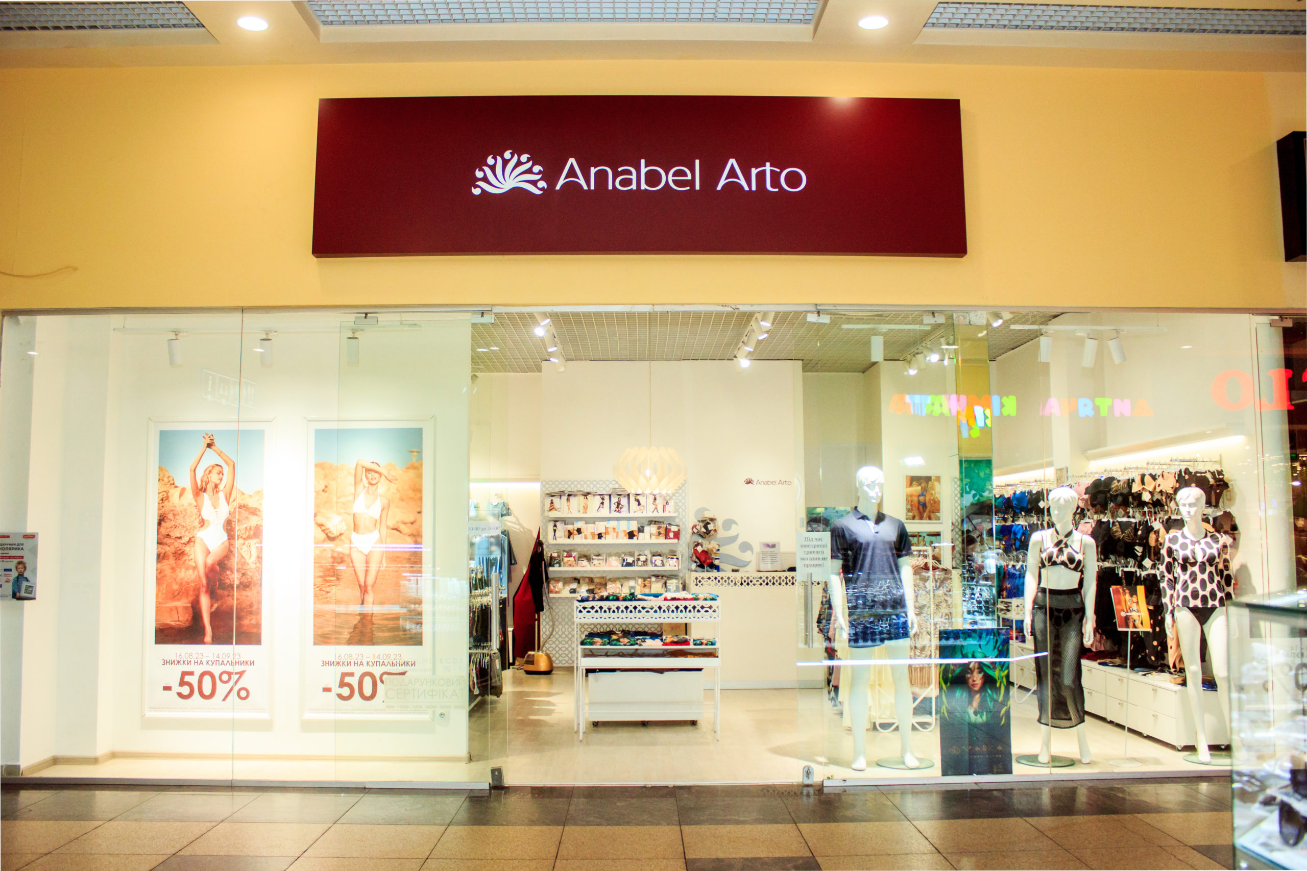 <? single_post_title(); ?>, №2 - kiev.karavan.com.ua