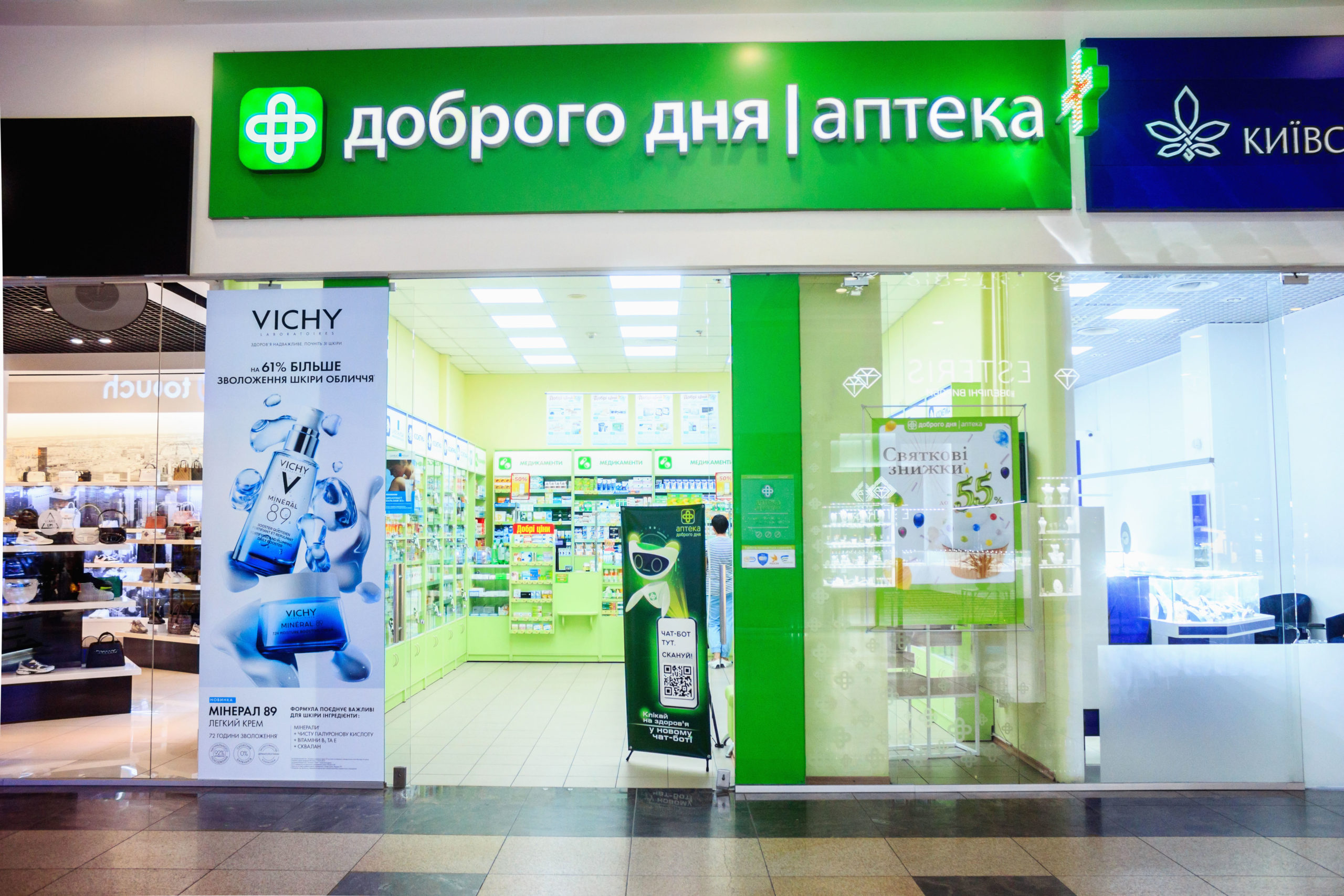 <? single_post_title(); ?>, №2 - kiev.karavan.com.ua