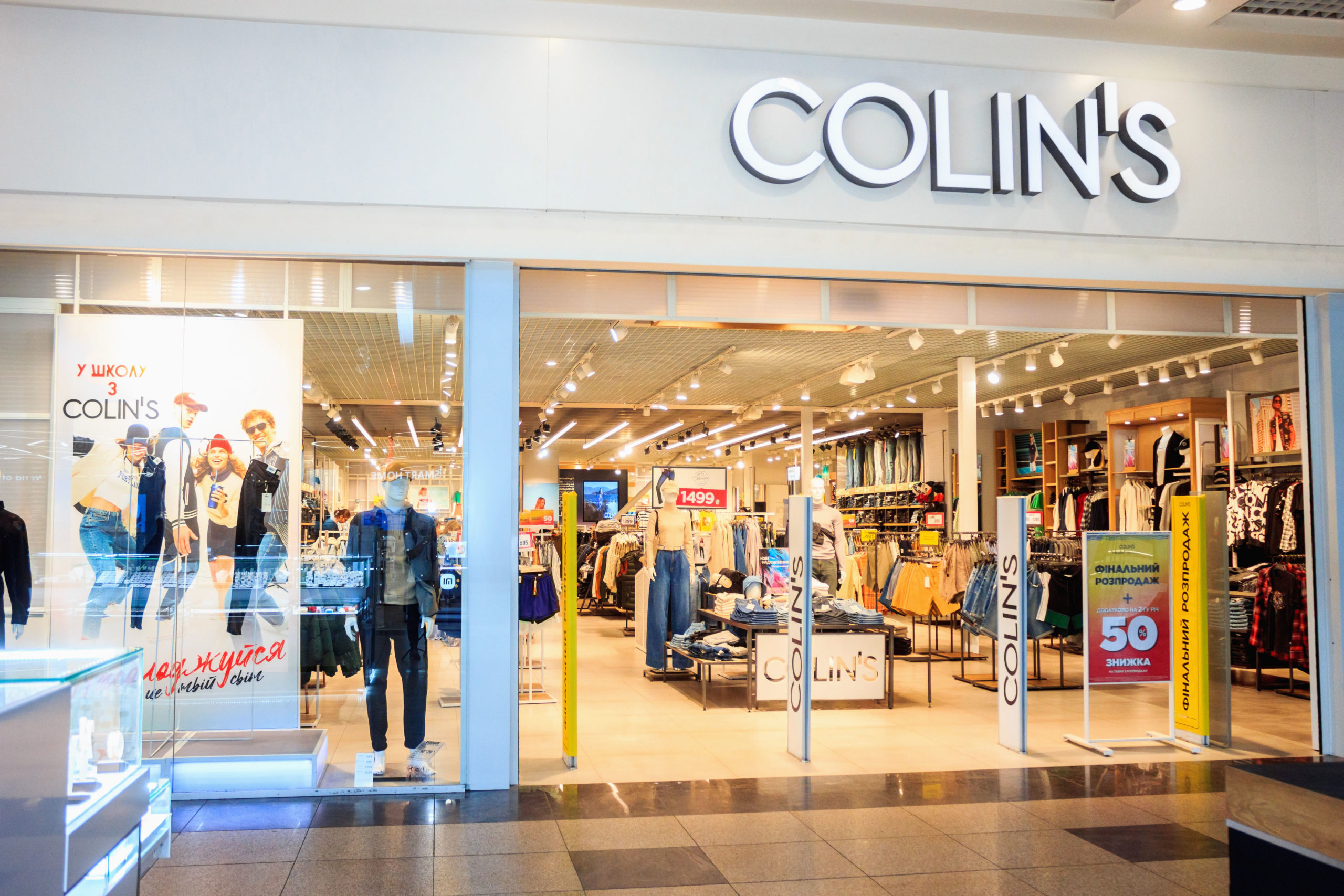 <? single_post_title(); ?>, №2 - kiev.karavan.com.ua