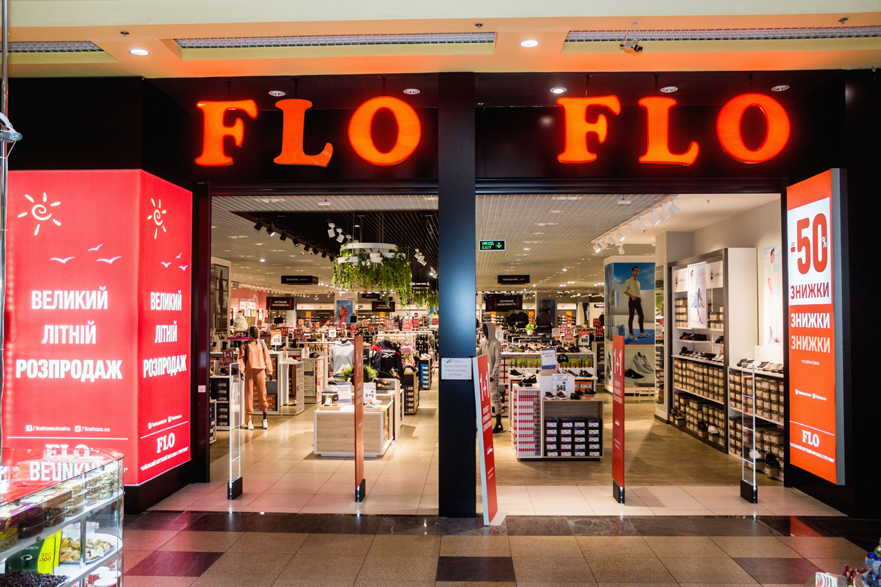 <? single_post_title(); ?>, №2 - kiev.karavan.com.ua