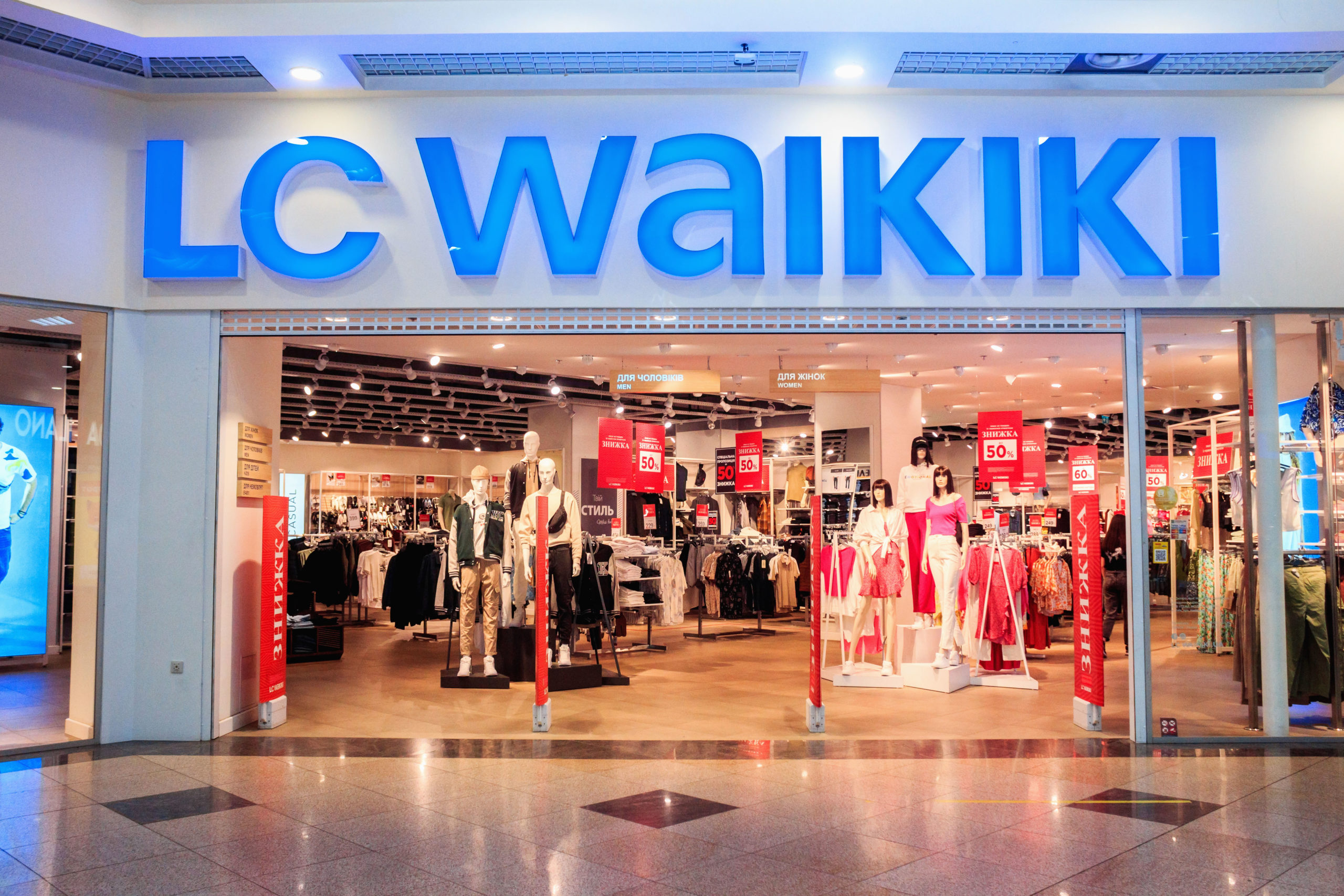 <? single_post_title(); ?>, №2 - kiev.karavan.com.ua