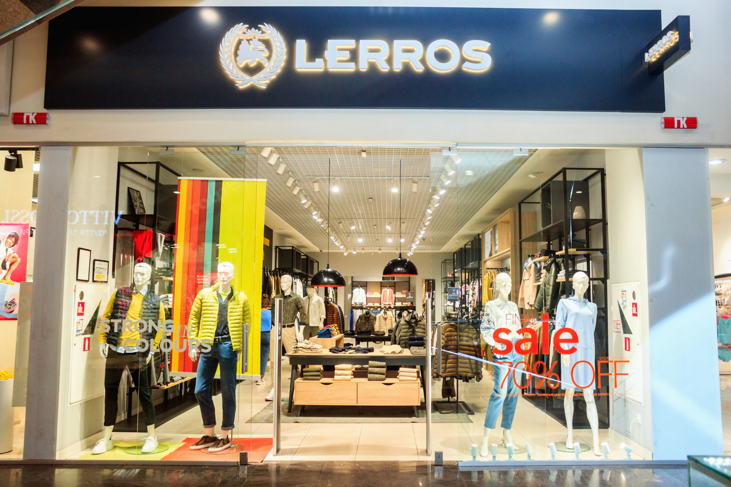 <? single_post_title(); ?>, №2 - kiev.karavan.com.ua