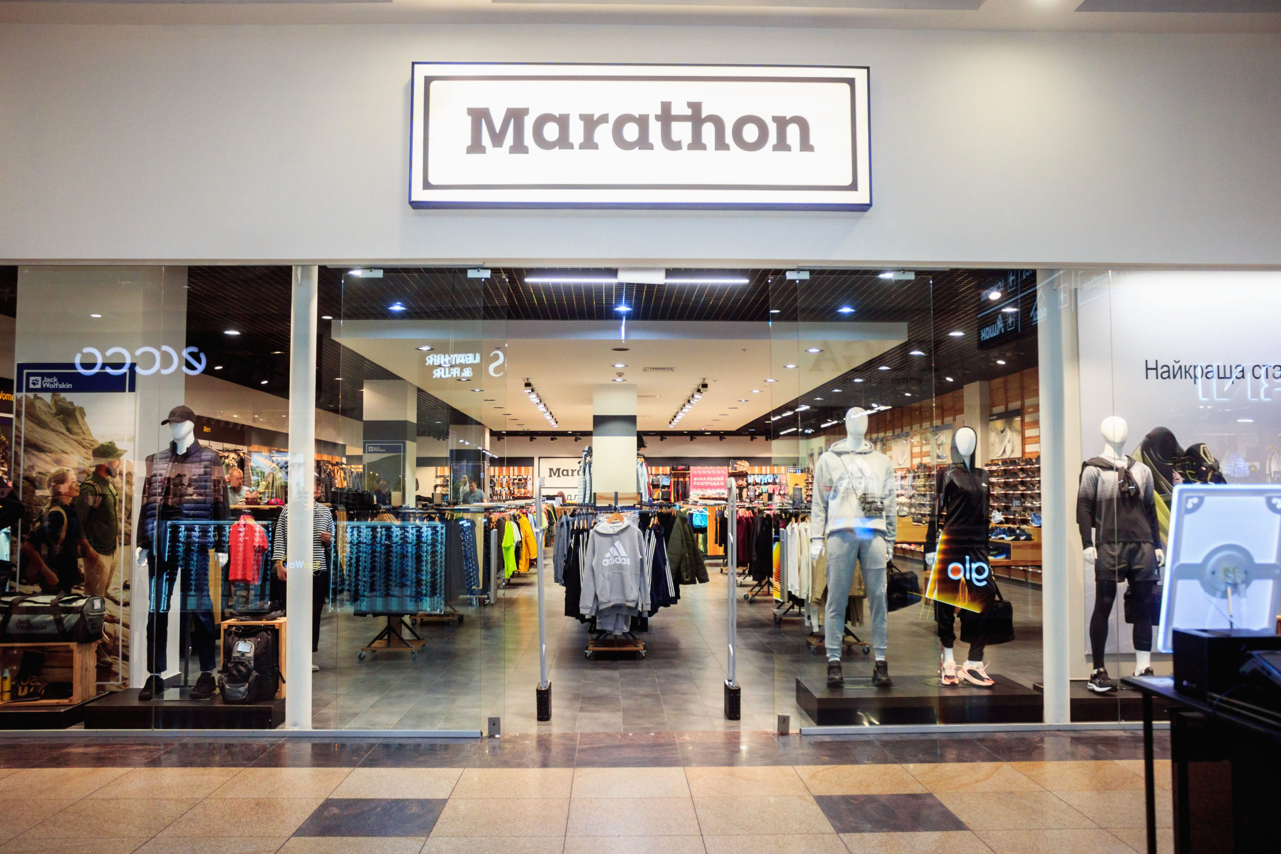 <? single_post_title(); ?>, №2 - kiev.karavan.com.ua