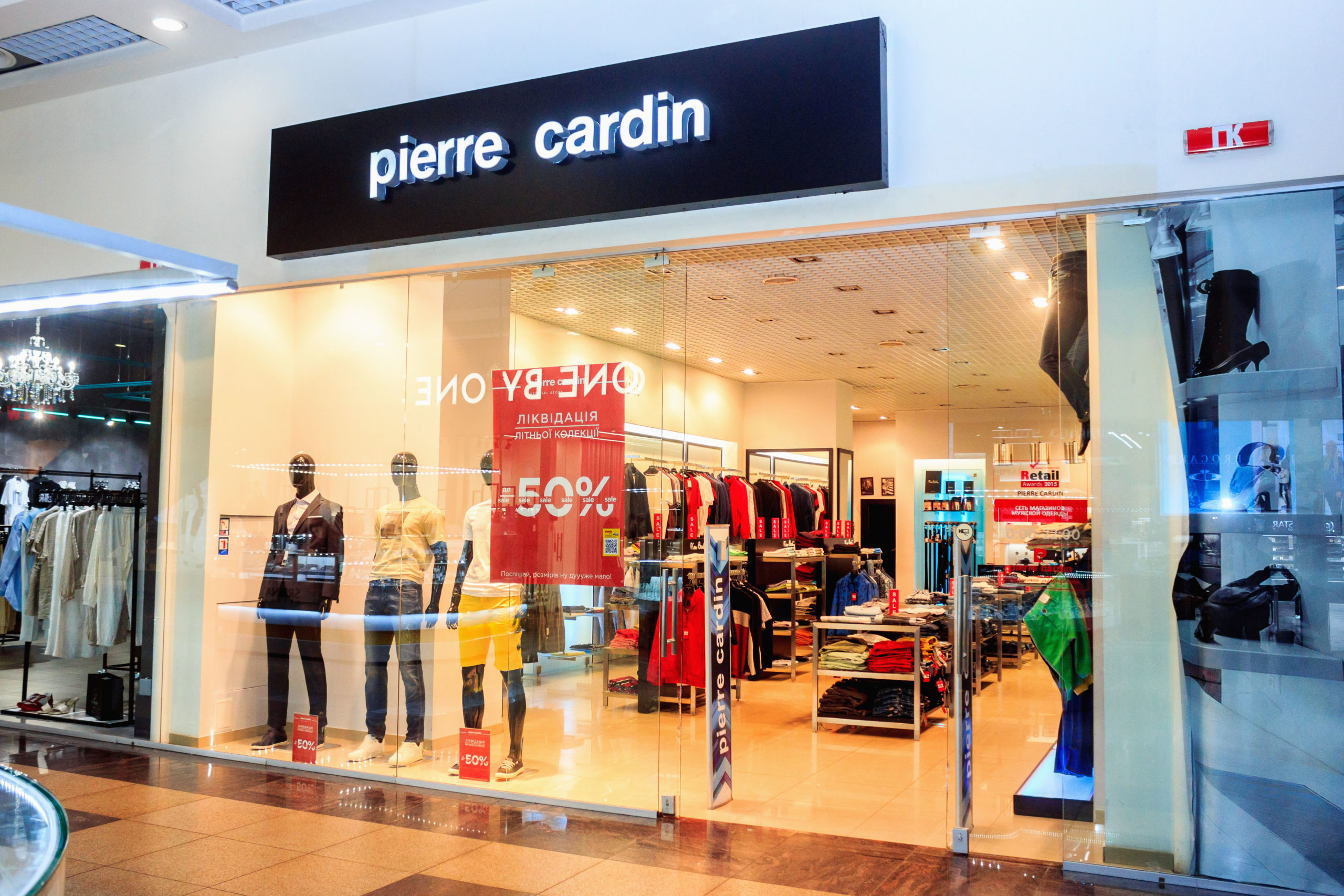 <? single_post_title(); ?>, №2 - kiev.karavan.com.ua