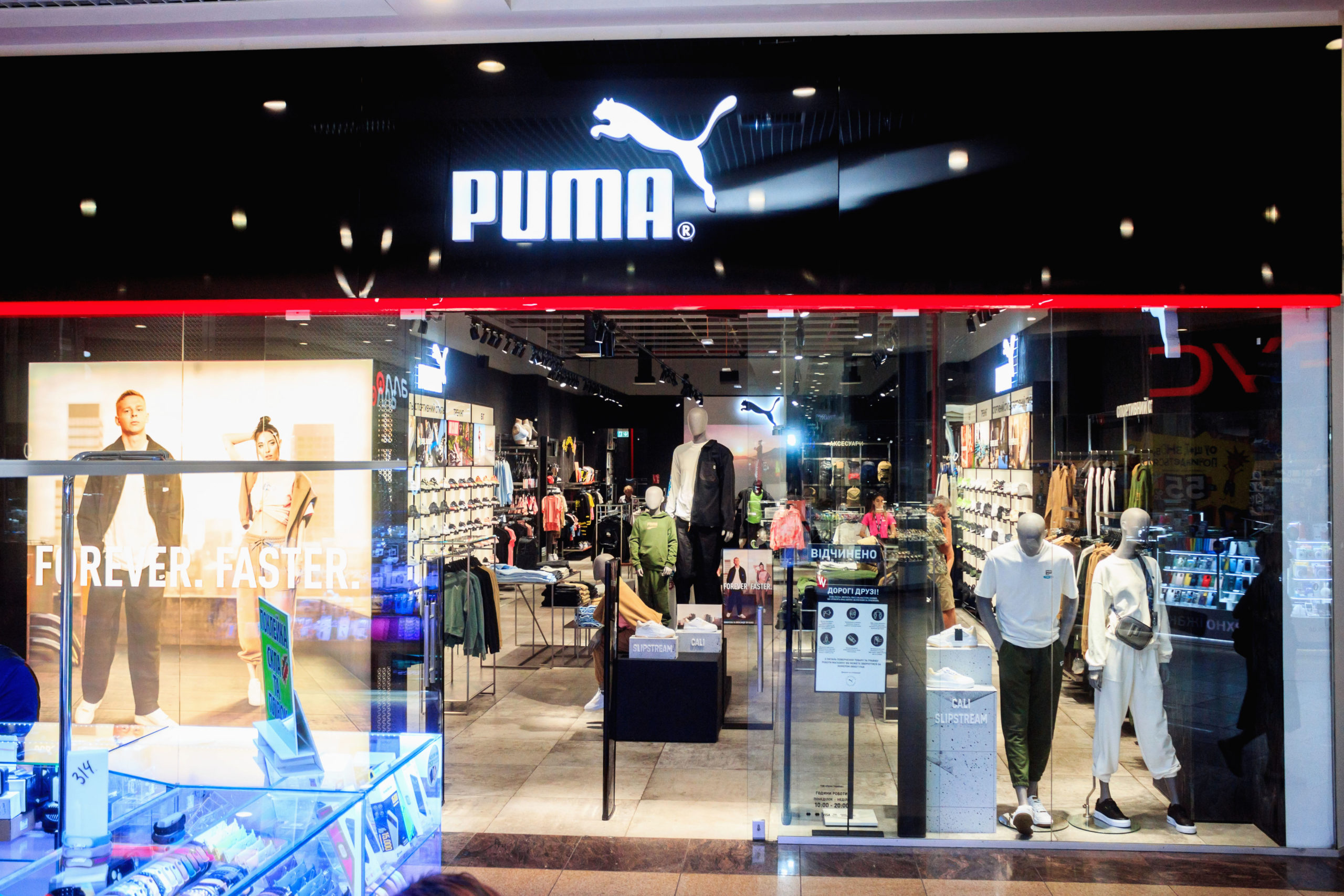 <? single_post_title(); ?>, №2 - kiev.karavan.com.ua