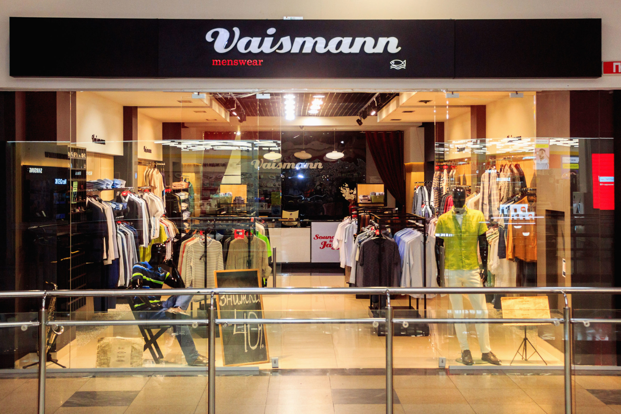 <? single_post_title(); ?>, №2 - kiev.karavan.com.ua