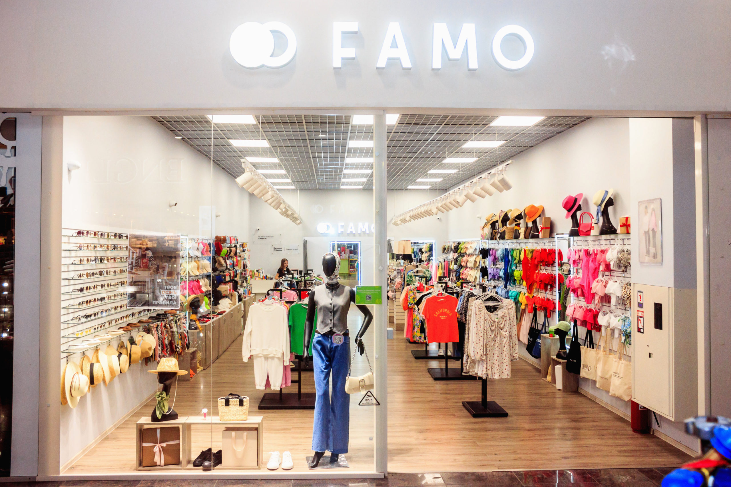 <? single_post_title(); ?>, №2 - kiev.karavan.com.ua