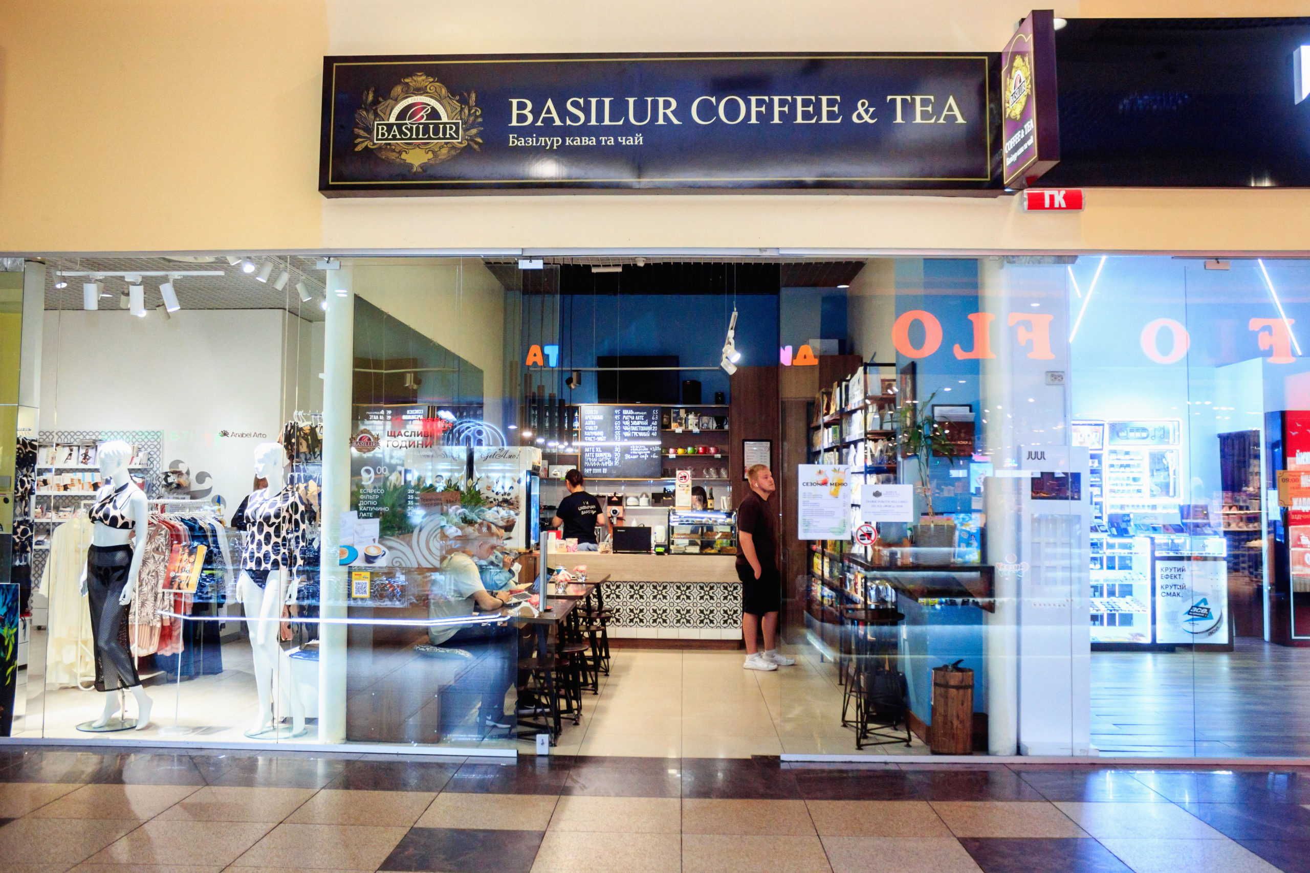 <? single_post_title(); ?>, №2 - kiev.karavan.com.ua