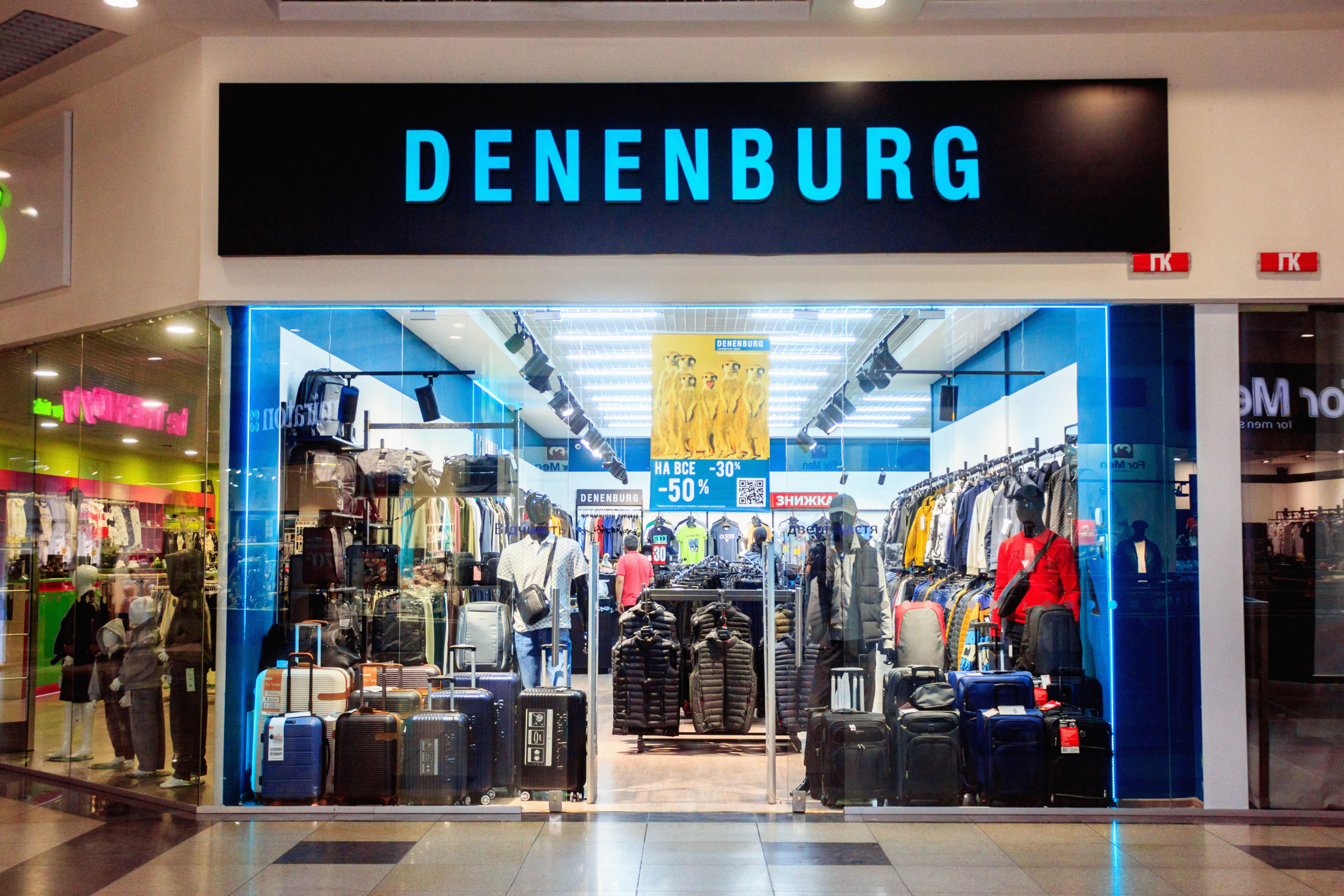 <? single_post_title(); ?>, №2 - kiev.karavan.com.ua