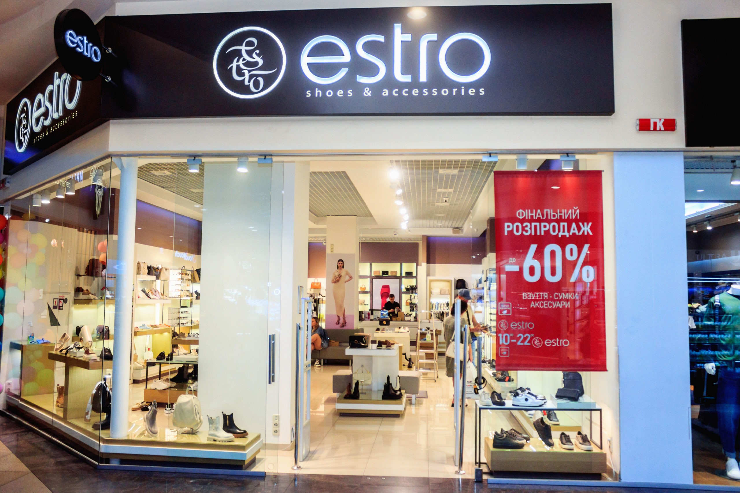 <? single_post_title(); ?>, №2 - kiev.karavan.com.ua