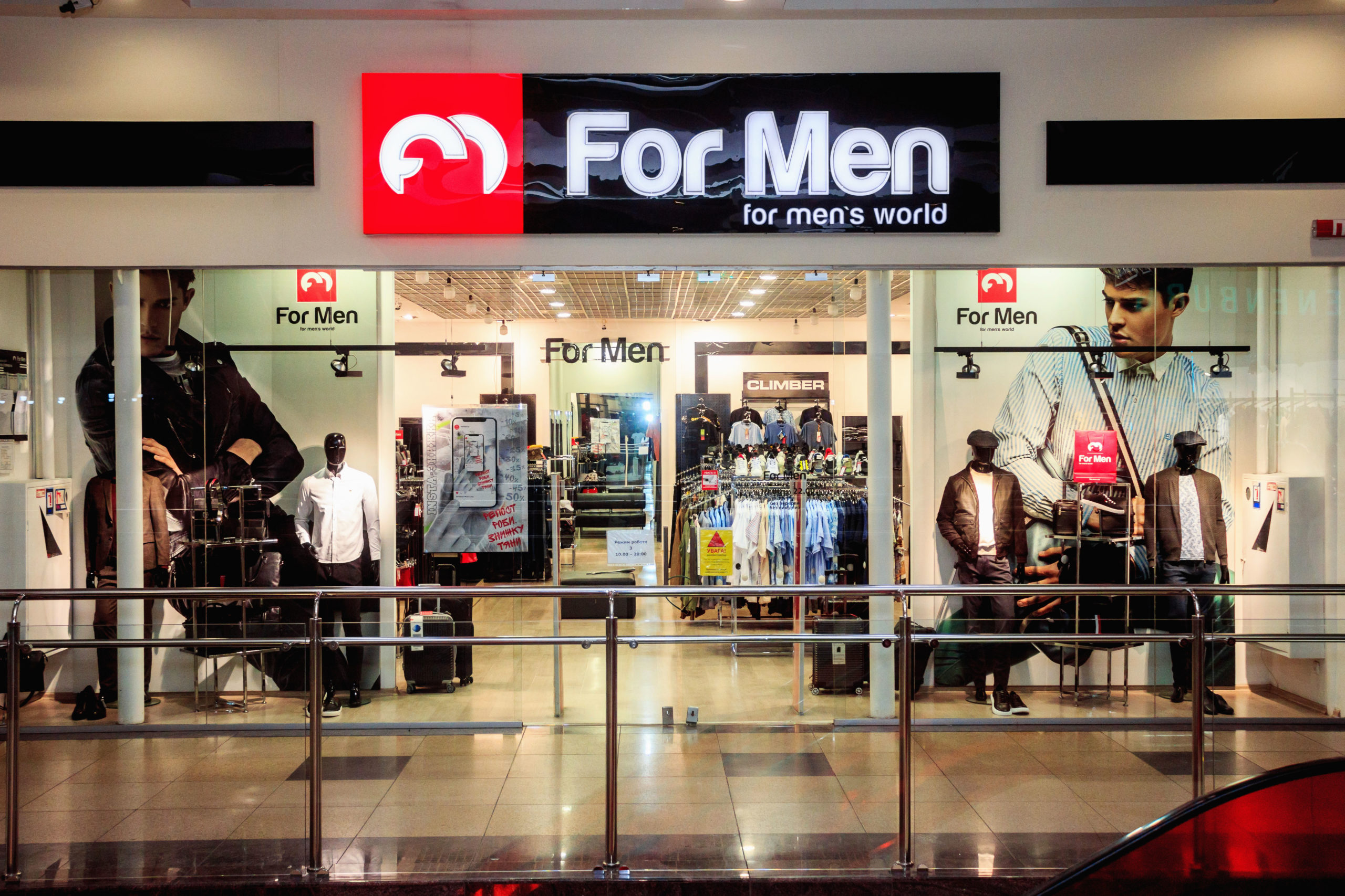 <? single_post_title(); ?>, №2 - kiev.karavan.com.ua