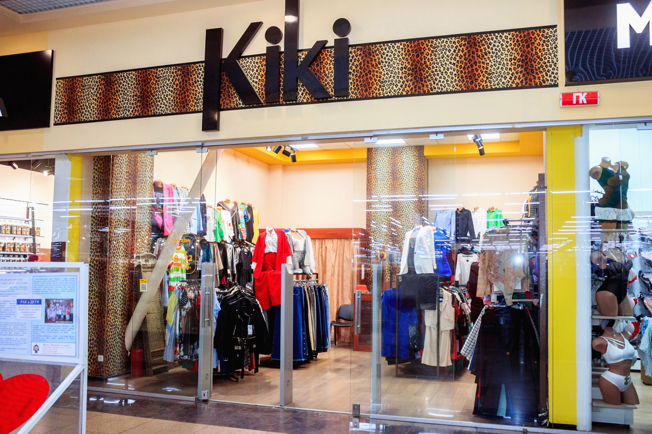 <? single_post_title(); ?>, №2 - kiev.karavan.com.ua