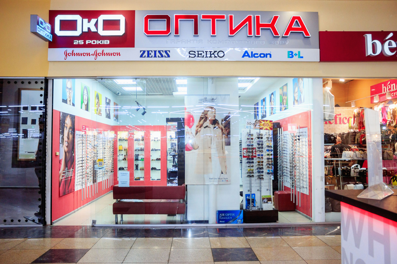 <? single_post_title(); ?>, №2 - kiev.karavan.com.ua