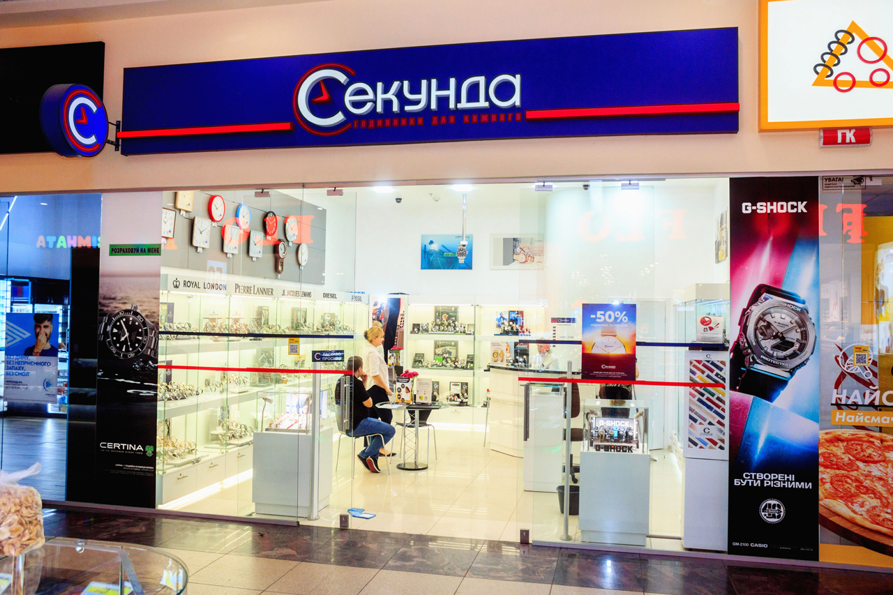 <? single_post_title(); ?>, №2 - kiev.karavan.com.ua