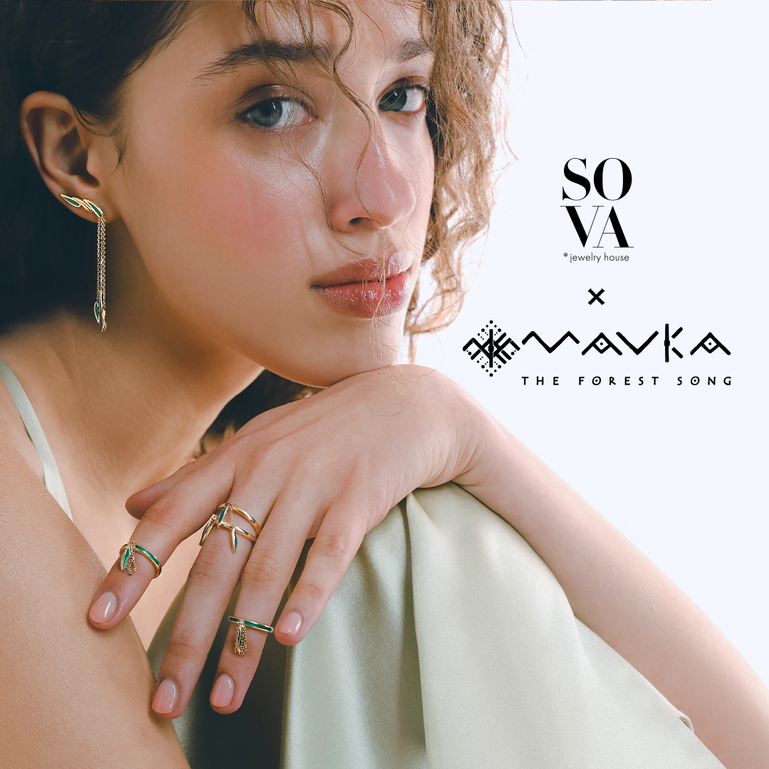 SOVA x «Мавка. Лісова пісня» - kiev.karavan.com.ua