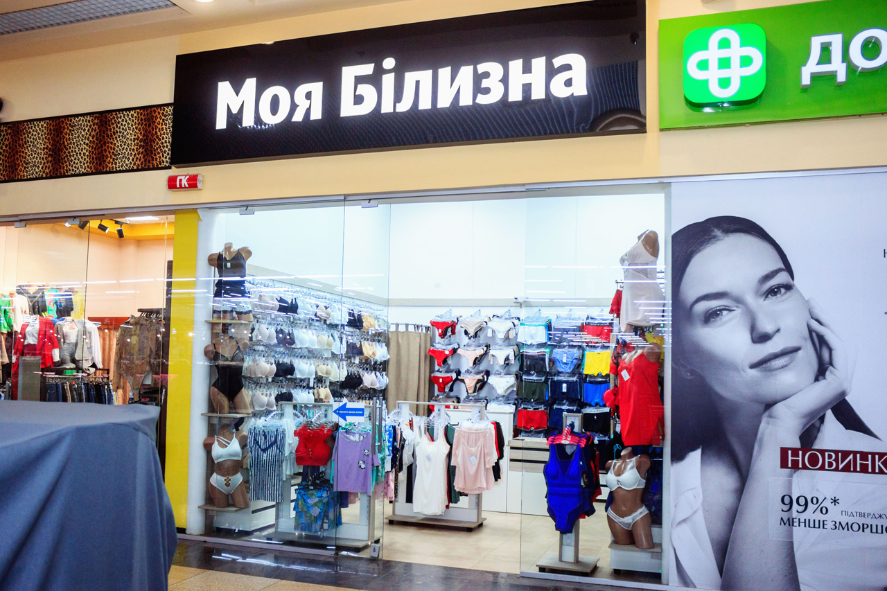 <? single_post_title(); ?>, №2 - kiev.karavan.com.ua