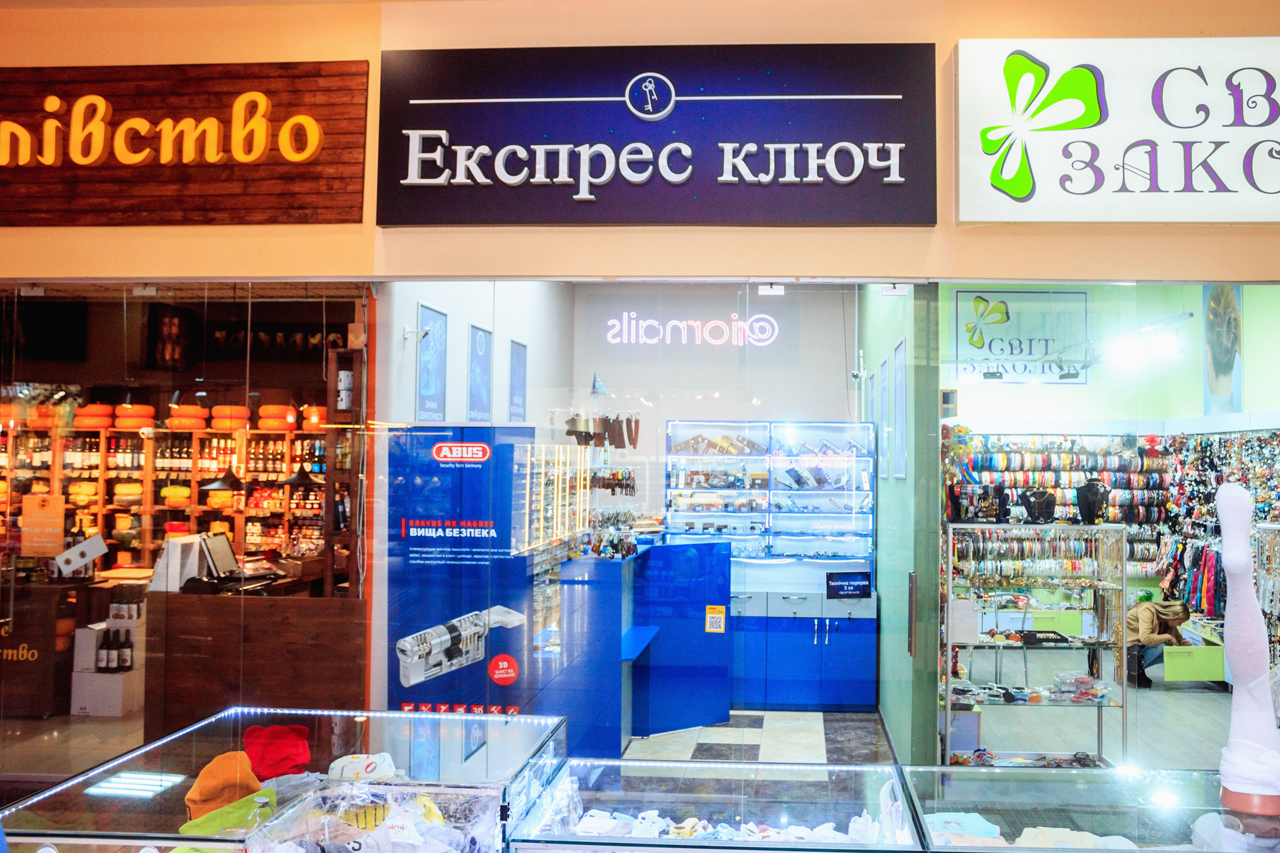 <? single_post_title(); ?>, №2 - kiev.karavan.com.ua