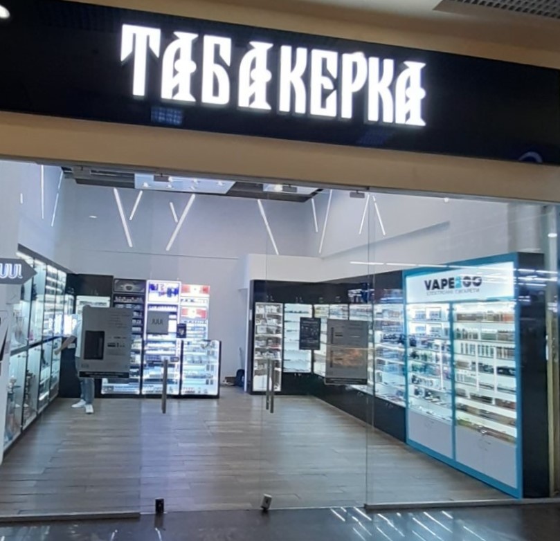 <? single_post_title(); ?>, №2 - kiev.karavan.com.ua