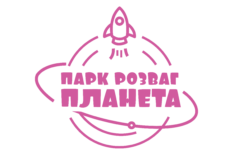 Парк розваг «Планета»
